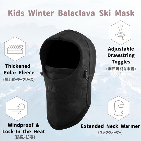 🆕 Kids Fleece Balaclava Purple Ski Face Mask Windproof Winter Hat Neck Warmer - Picture 3 of 7